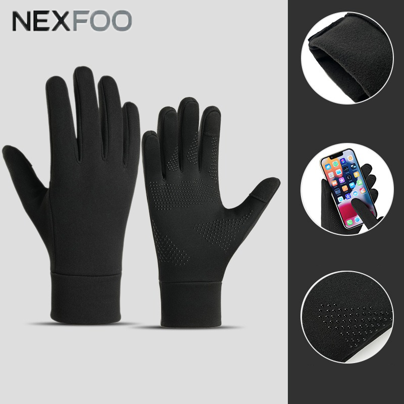 utumn Winter Touchscreen Sport - огляд і ціна Knit Glove Touch Screen