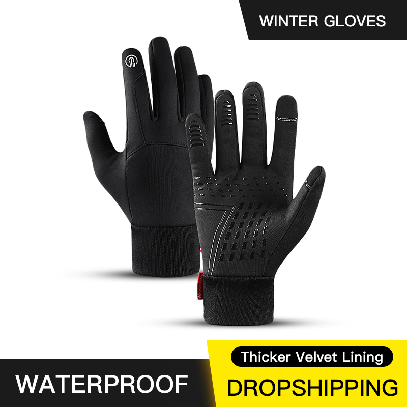 Dropshipping Winter Outdoor Sp - огляд і ціна Knit Glove Touch Screen