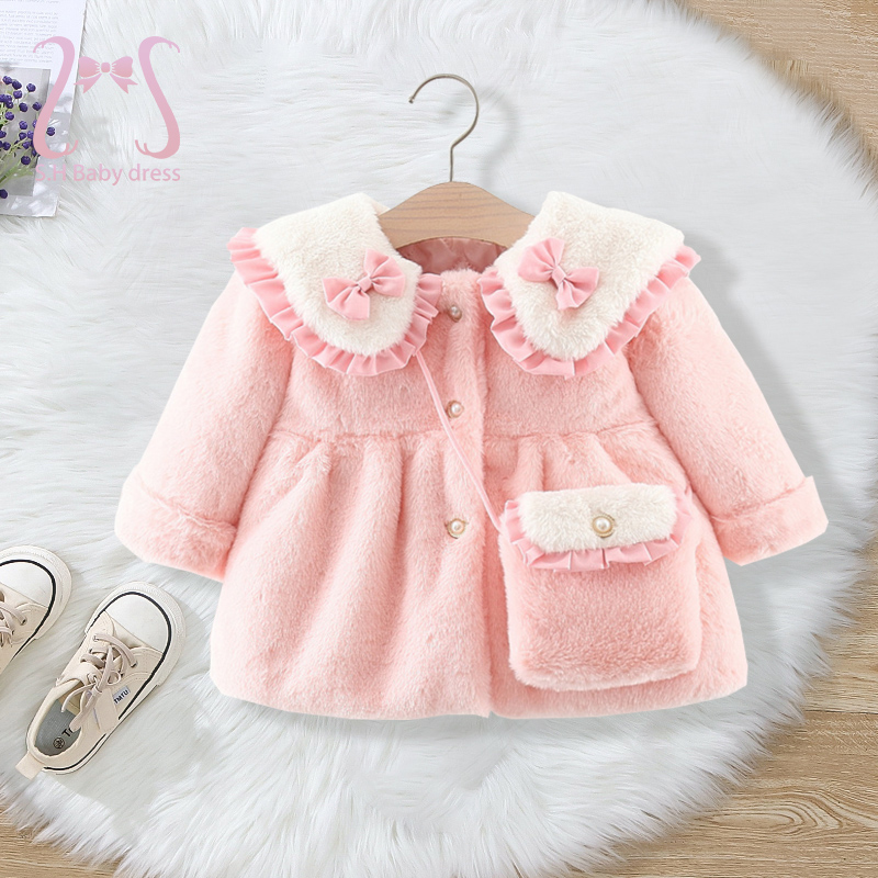 2Pcs/set Adorable Winter Child - огляд і ціна Winter Clothing H&M
