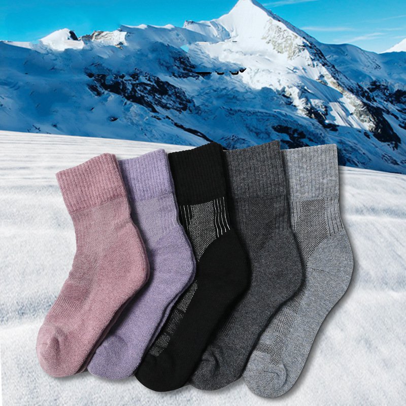 1 Pair Merino Wool Sock Winter - огляд і ціна Thermal Sock Merino