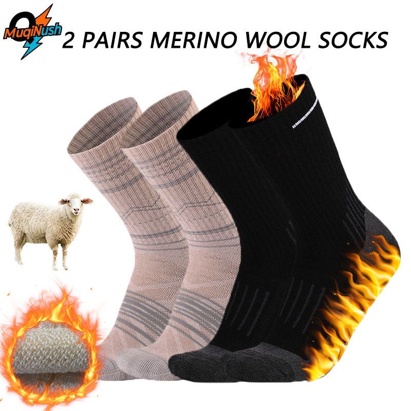 MuqiNush 1/2 Pairs Merino Wool - огляд і ціна Thermal Sock Merino