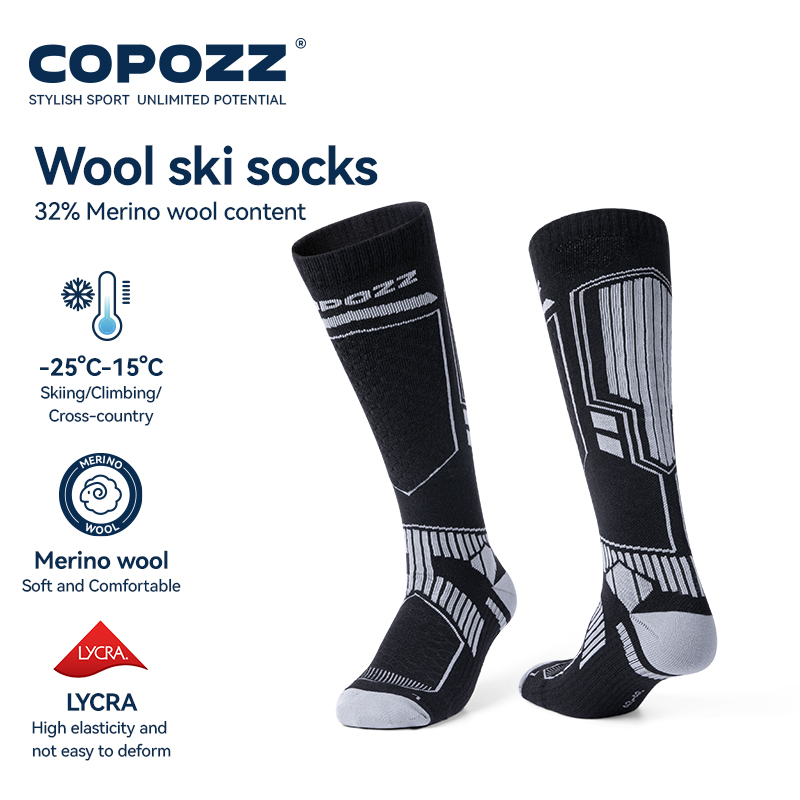 COPOZZ Merino Wool Winter Ski  - огляд і ціна Thermal Sock Merino