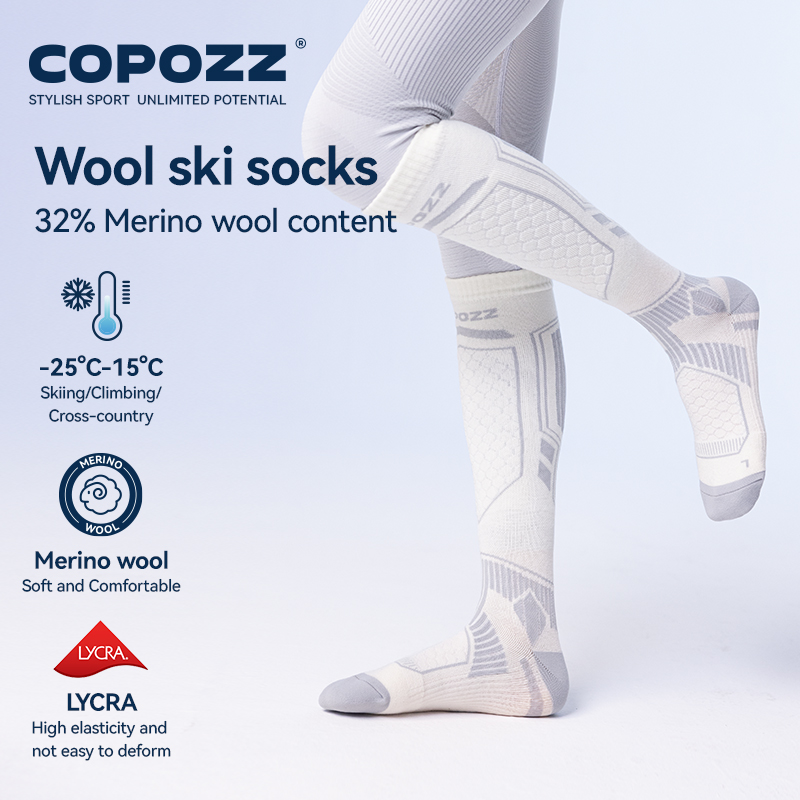 COPOZZ Merino Wool Winter Ski  - огляд і ціна Thermal Sock Merino