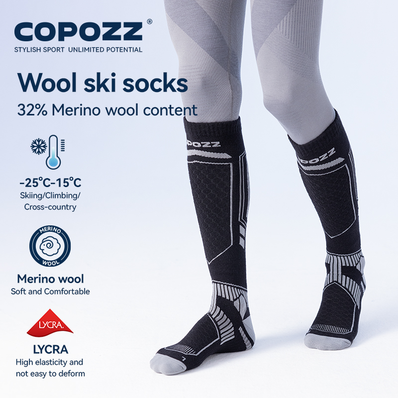 COPOZZ Merino Wool Winter Ski  - огляд і ціна Thermal Sock Merino