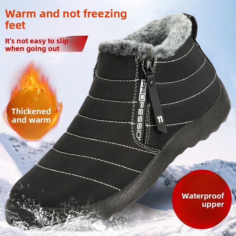 Men's Winter Snow Boots Side Z - огляд і ціна Snow Boot Fur Lined