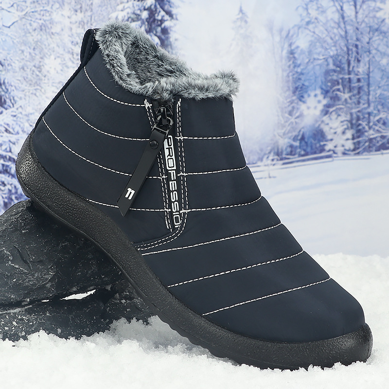 Men's Winter Snow Boots Side Z - огляд і ціна Snow Boot Fur Lined