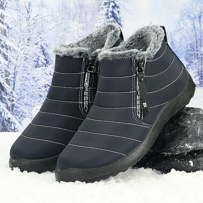 Men's Winter Snow Boots Side Z - огляд і ціна Snow Boot Fur Lined