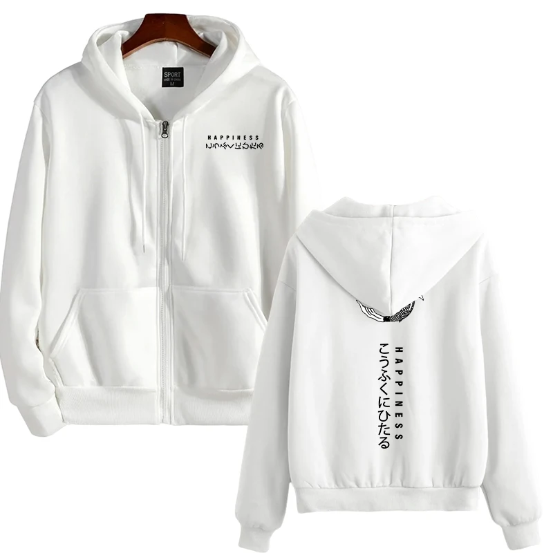 Hot Sales Women's Jacket Track - огляд і ціна Winter Clothing Sale Women