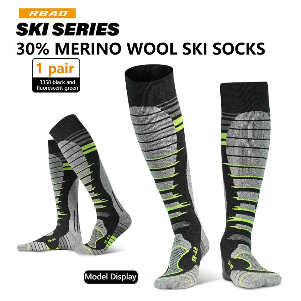 GTUBIKE Merino Wool Ski Socks, - огляд і ціна Thermal Sock Merino