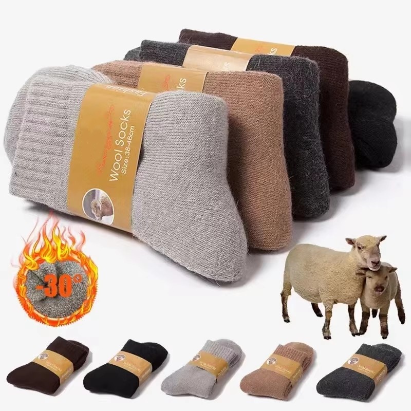 4Pairs/Lot Men's Winter Super  - огляд і ціна Thermal Sock Merino