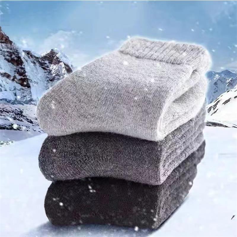 4Pairs/Lot Men's Winter Super  - огляд і ціна Thermal Sock Merino