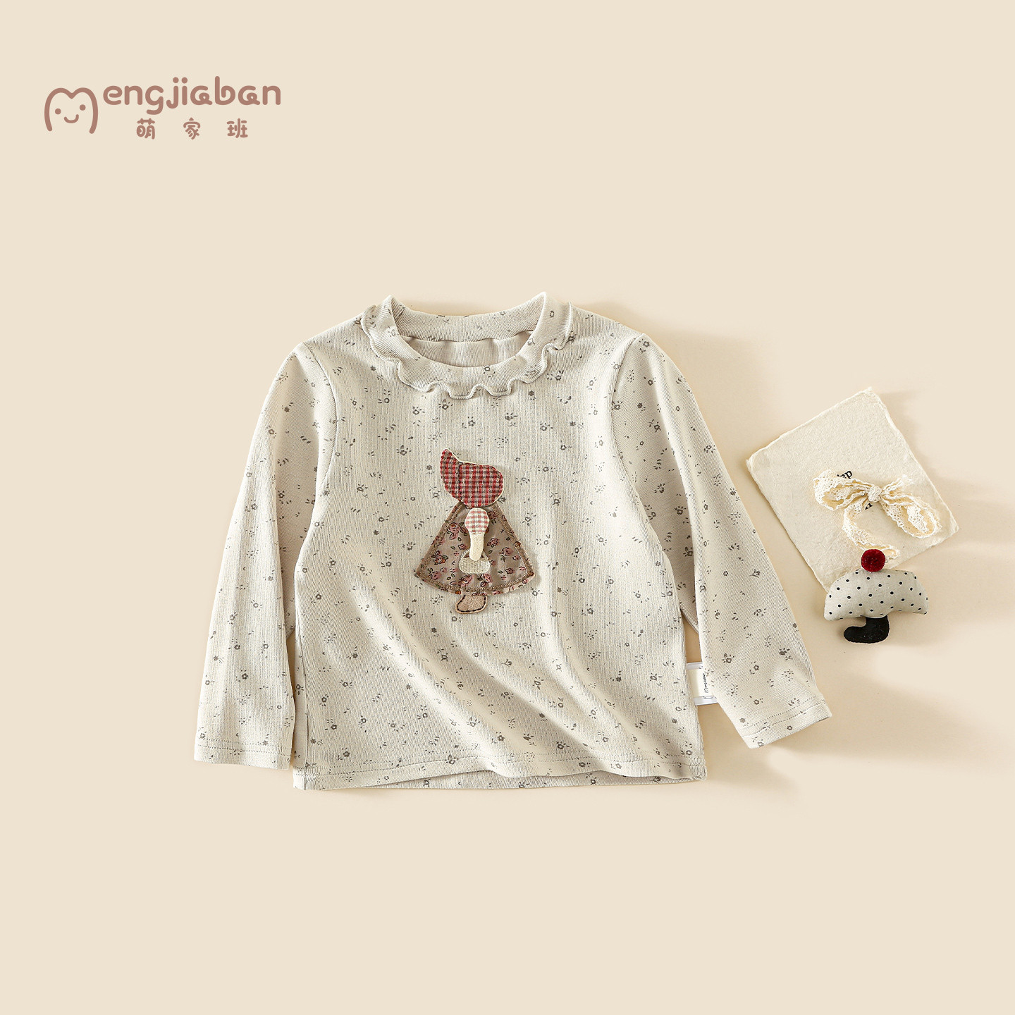 Girls T-shirt 2026 Autumn and  - огляд і ціна Winter Clothing Label