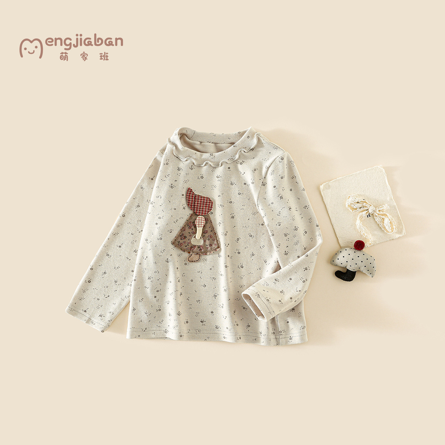 Girls T-shirt 2026 Autumn and  - огляд і ціна Winter Clothing Label