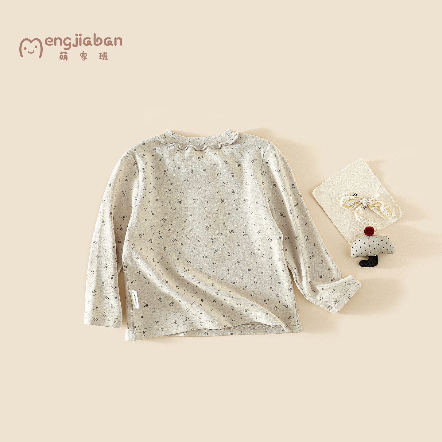 Girls T-shirt 2026 Autumn and  - огляд і ціна Winter Clothing Label