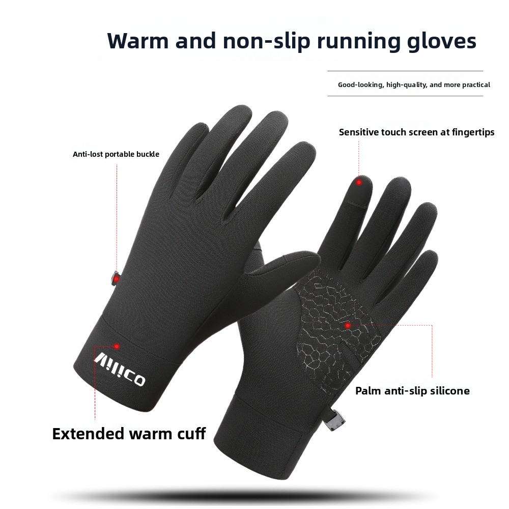 Winter Warm Knit Anti Slip Tou - огляд і ціна Knit Glove Touch Screen