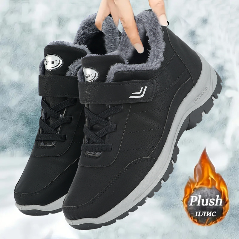 Men's extra-large size fleece- - огляд і ціна Snow Boot Fur Lined